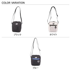 New Balance ニューバランス new balance バック ショルダーバッグ メンズ レディース 斜めがけ 軽量 ブラック ホワイト ブルー 黒 白 LAB55686